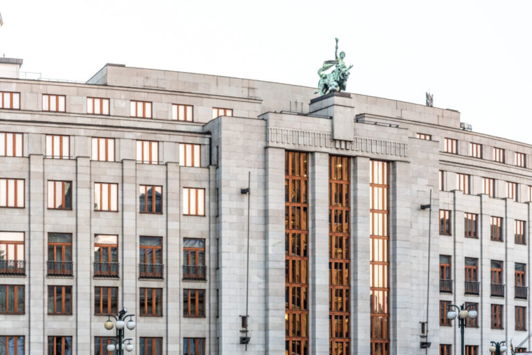 Les réserves d'or de la République tchèque augmentent grâce à la diversification des réserves de la banque centrale