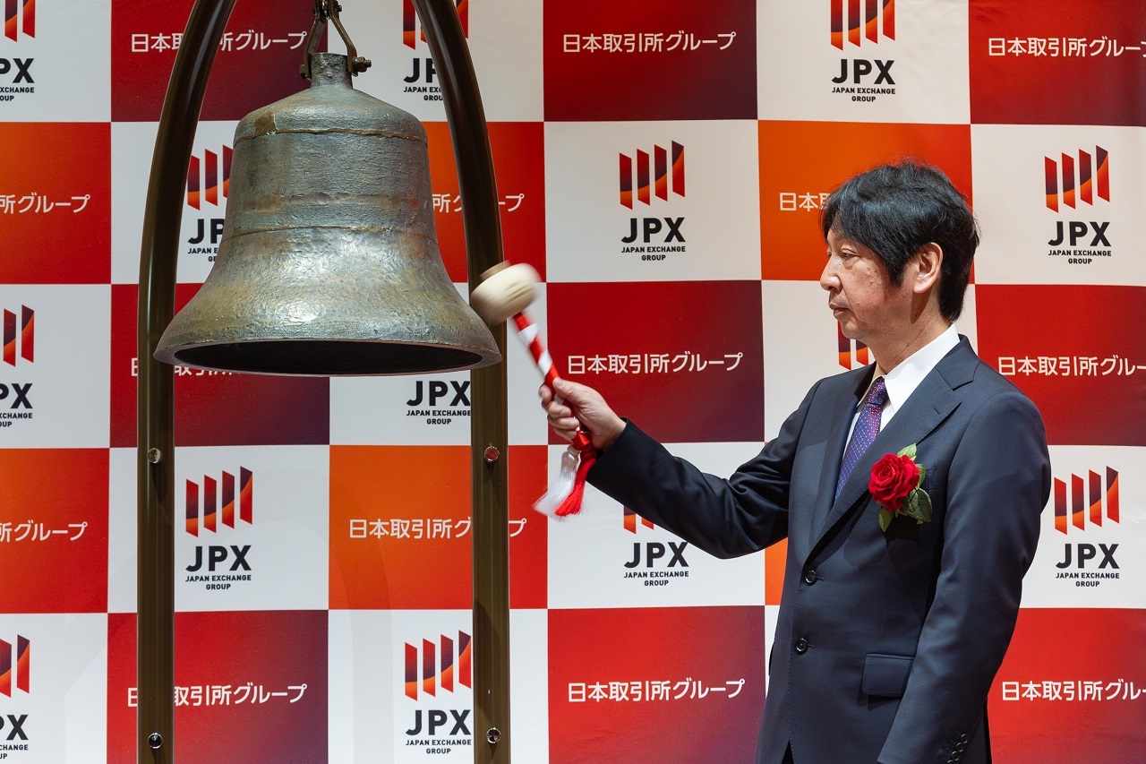 JX Metals monte en début après la plus grande introduction en bourse du Japon depuis SoftBank