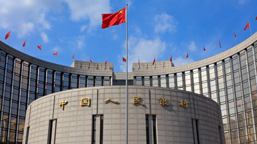 La banque centrale chinoise UPS Gold Reserves pour le quatrième mois consécutif