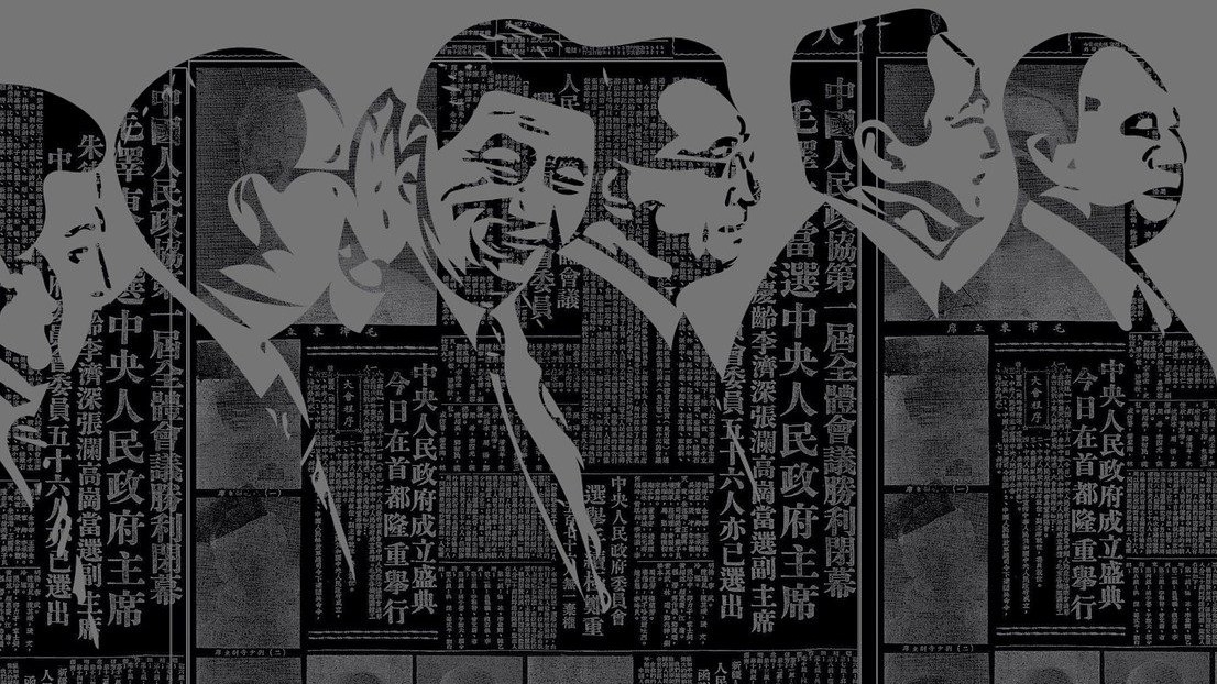 La Chine déploie des terres rares comme arme dans la guerre commerciale avec Trump