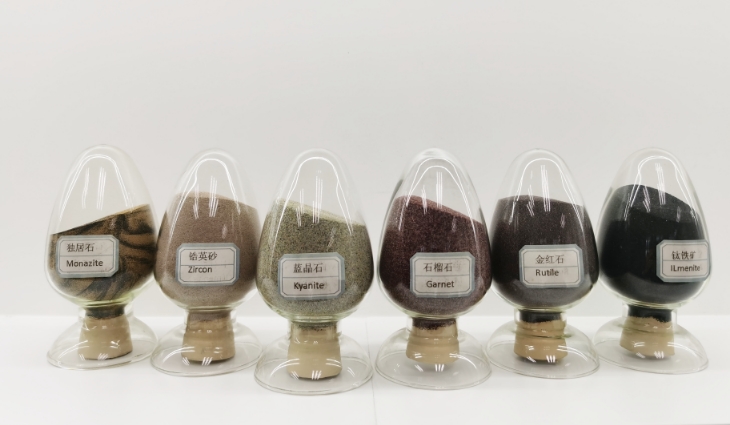 Chinese rare earth processor Shenghe sees little impact from halt to US feedstock imports
