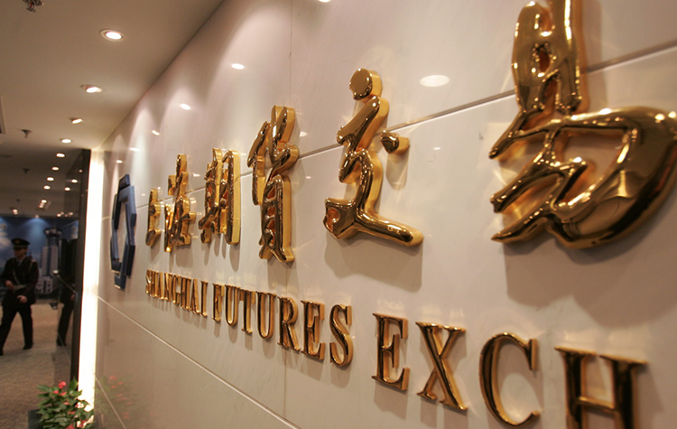 Shanghai Exchange cherche à ouvrir un contrat intérieur en nickel aux étrangers cette année, disent des sources