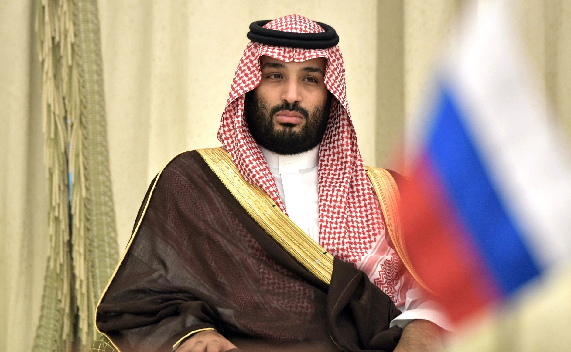 Arabie saoudite et nous pour signer un accord d'extraction