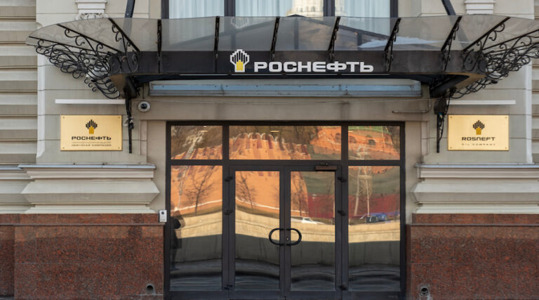 Rosneft acquires Russia’s largest rare earth deposit