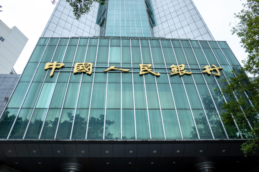 La banque centrale chinoise prolonge la séquence d'achat d'or pendant le septième mois