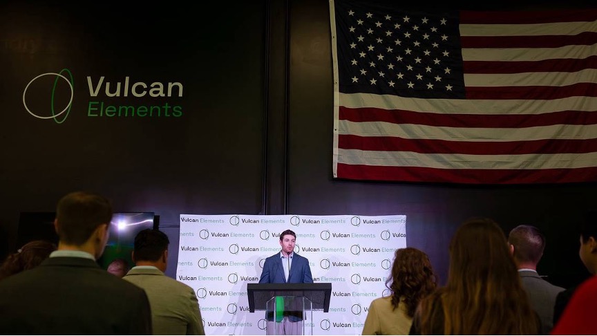 US Rare Earth Magnet Startup augmente 65 millions de dollars pour augmenter la production