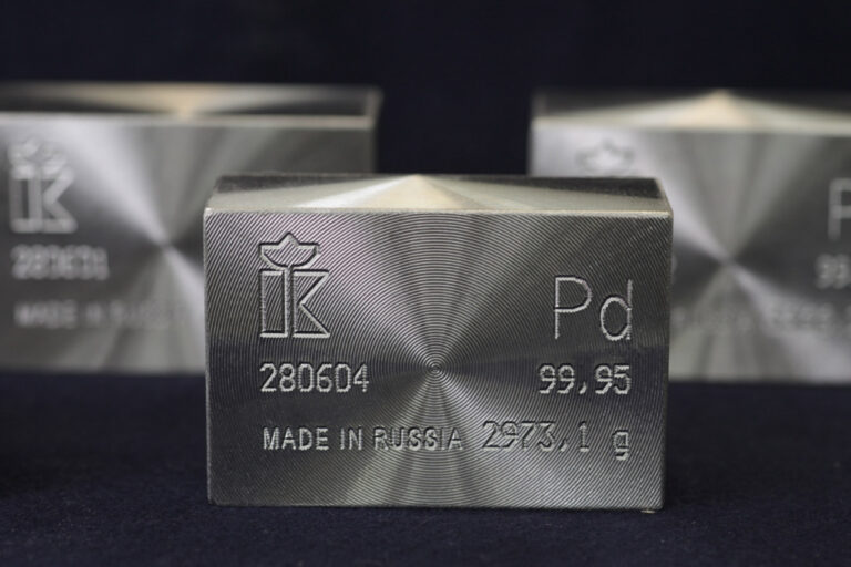 Le Département américain du Commerce apporte son premier soutien à l'appel de Sibanye en faveur de droits de douane sur le palladium russe