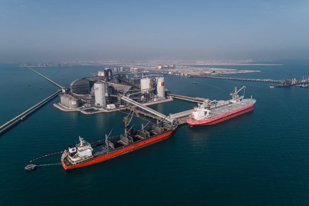 Le prix de l'aluminium atteint son plus haut niveau depuis 4 ans en raison d'un cas de force majeure à Bahreïn